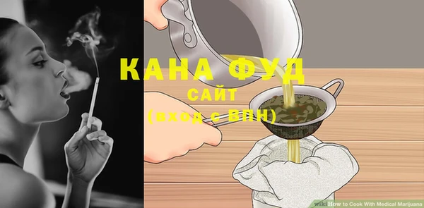 ПСИЛОЦИБИНОВЫЕ ГРИБЫ Алексин