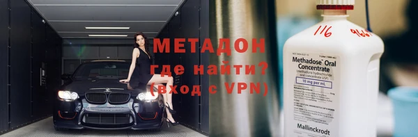 mdpv Пестово