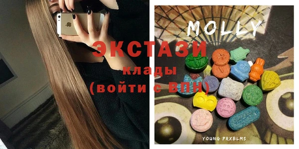ПСИЛОЦИБИНОВЫЕ ГРИБЫ Алексин