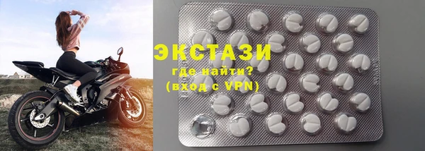 гашик Алексеевка