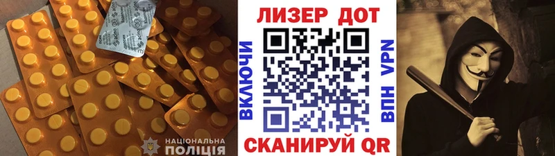 OMG как войти  Кимры  LSD-25 экстази кислота 