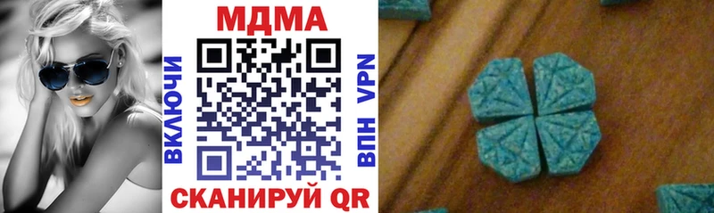MDMA VHQ  Кимры 