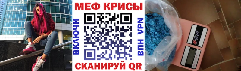 kraken зеркало  Кимры  Мефедрон мука 