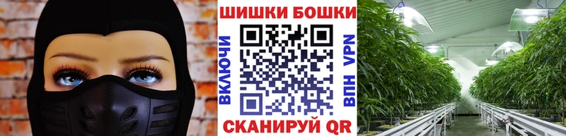 гидра ONION shop формула Конопля AK-47 Кимры